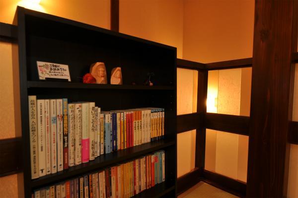 Shinano Sou Hotel Tsunan Bagian luar foto